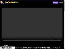 Sites similar to bugaboointer.tv