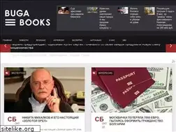 Sites similar to bugabooks.com