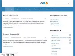 Sites similar to bugaeff.ru