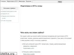 Sites similar to bugaga.net.ru