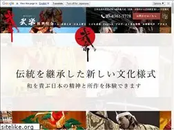 Sites similar to bugaku.com