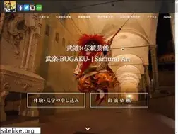 Sites similar to bugaku.net