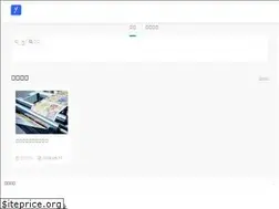 Sites similar to buganjiaobiaoqian.net