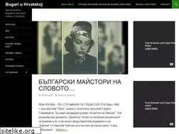 Sites similar to bugari-u-hrvatskoj.com