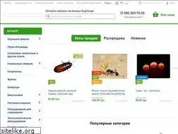 Sites similar to bugdesign.com.ua