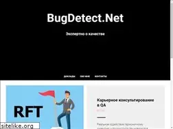 Sites similar to bugdetect.net