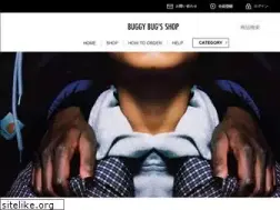 Sites similar to buggy-bugs-shop.jp