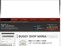 Sites similar to buggyshopmarui.jp