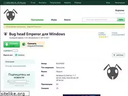 Sites similar to bughead.ru