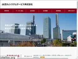 Sites similar to bugin-bss.co.jp