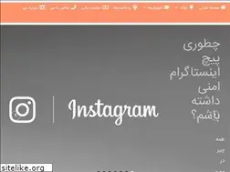 Sites similar to bugnameh.ir