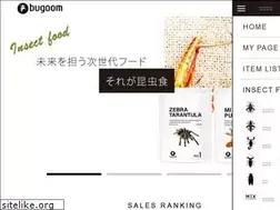 Sites similar to bugoom.jp
