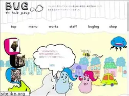 Sites similar to bugpon.com