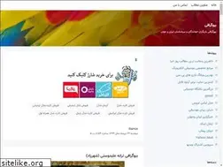 Sites similar to bugraphy.blogsky.com