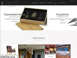 Sites similar to bugrov.pro