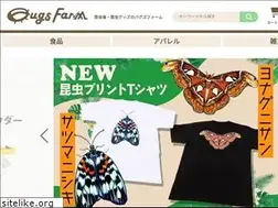 Sites similar to bugsfarm.jp
