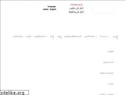 Sites similar to bugshan.med.sa