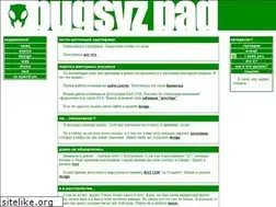 Sites similar to bugsy.narod.ru