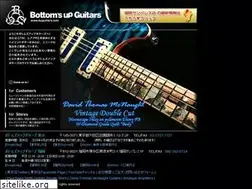 Sites similar to buguitars.com