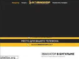 Sites similar to bugulma.glavtrak.ru
