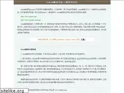 Sites similar to buguniao.info