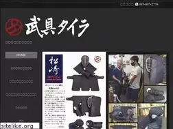 Sites similar to bugutaira.com