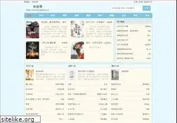 Sites similar to bugutang.com