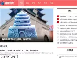 Sites similar to bugutime.com