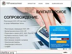 Sites similar to buh-16.ru