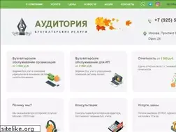 Sites similar to buh-a.ru