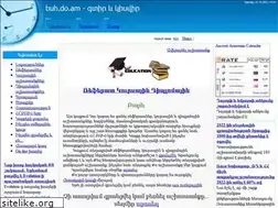 Sites similar to buh.do.am