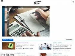 Sites similar to buh24.com.ua