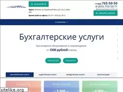 Sites similar to buhactiv.ru