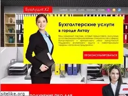 Sites similar to buhaudit.kz