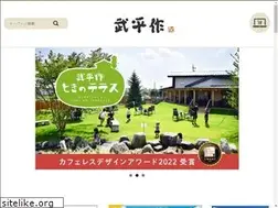 Sites similar to buheisaku.com
