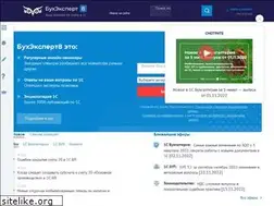 Sites similar to buhexpert8.ru