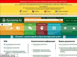 Sites similar to buhgalter.by