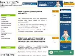 Sites similar to buhgalter24.at.ua