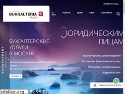 Sites similar to buhgalteria-plus.ru