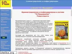 Sites similar to buhgalteria2006.narod.ru
