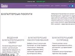 Sites similar to buhgalteriya.com.ua