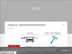 Sites similar to buhin-blog.blogspot.com
