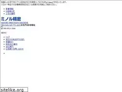 Sites similar to buhinkakou.jp