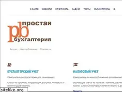 Sites similar to buhland.ru