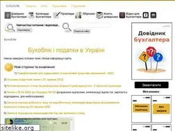 Sites similar to buhoblik.org.ua