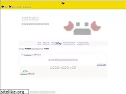 Sites similar to buhoho.net