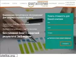 Sites similar to buhstart.ru