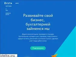 Sites similar to buhta.kz