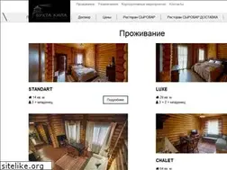 Sites similar to buhtakila.ru