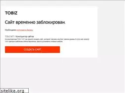 Sites similar to buhuchet48.ru